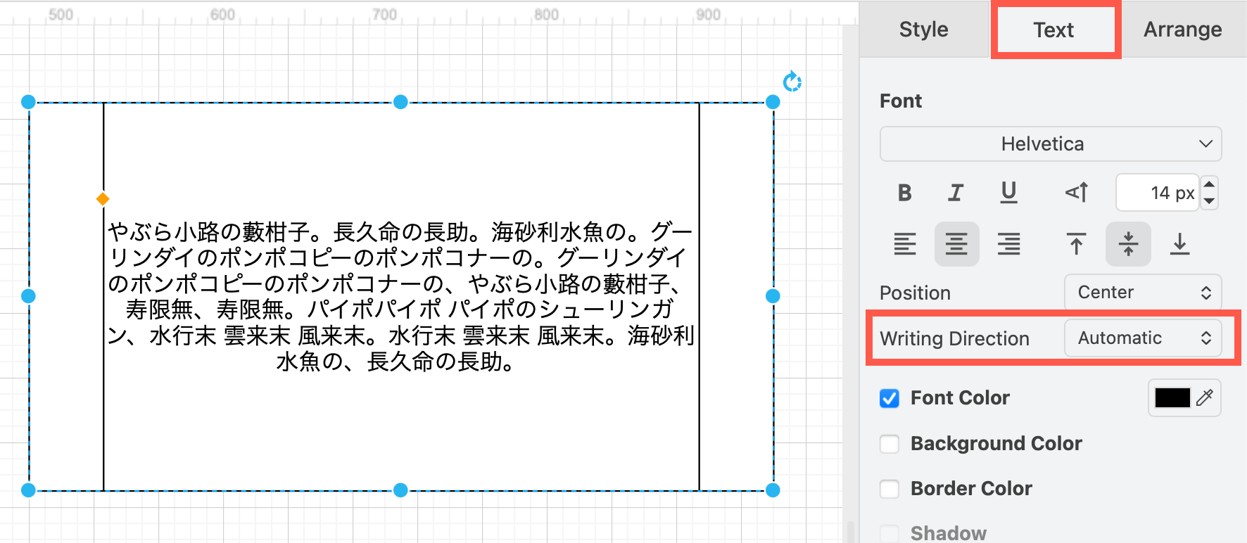 Change the orientation of Chinese, Korean and Japanese text to be vertical, and read right to left